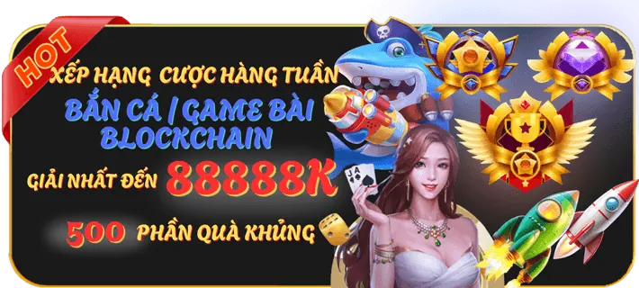 Các chương trình khuyến mãi và ưu đãi độc quyền